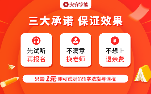 初三寒假如何安排更高效？武汉初三寒假辅导班推荐