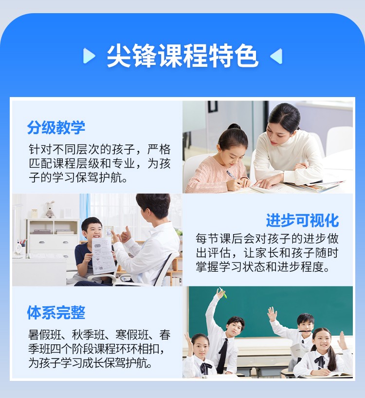 武汉高中化学补习:高中化学成绩提升从哪些方面补比较好